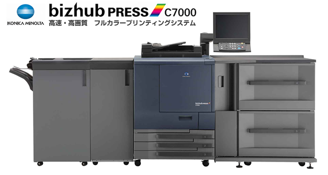 bizhhub PRESS C7000